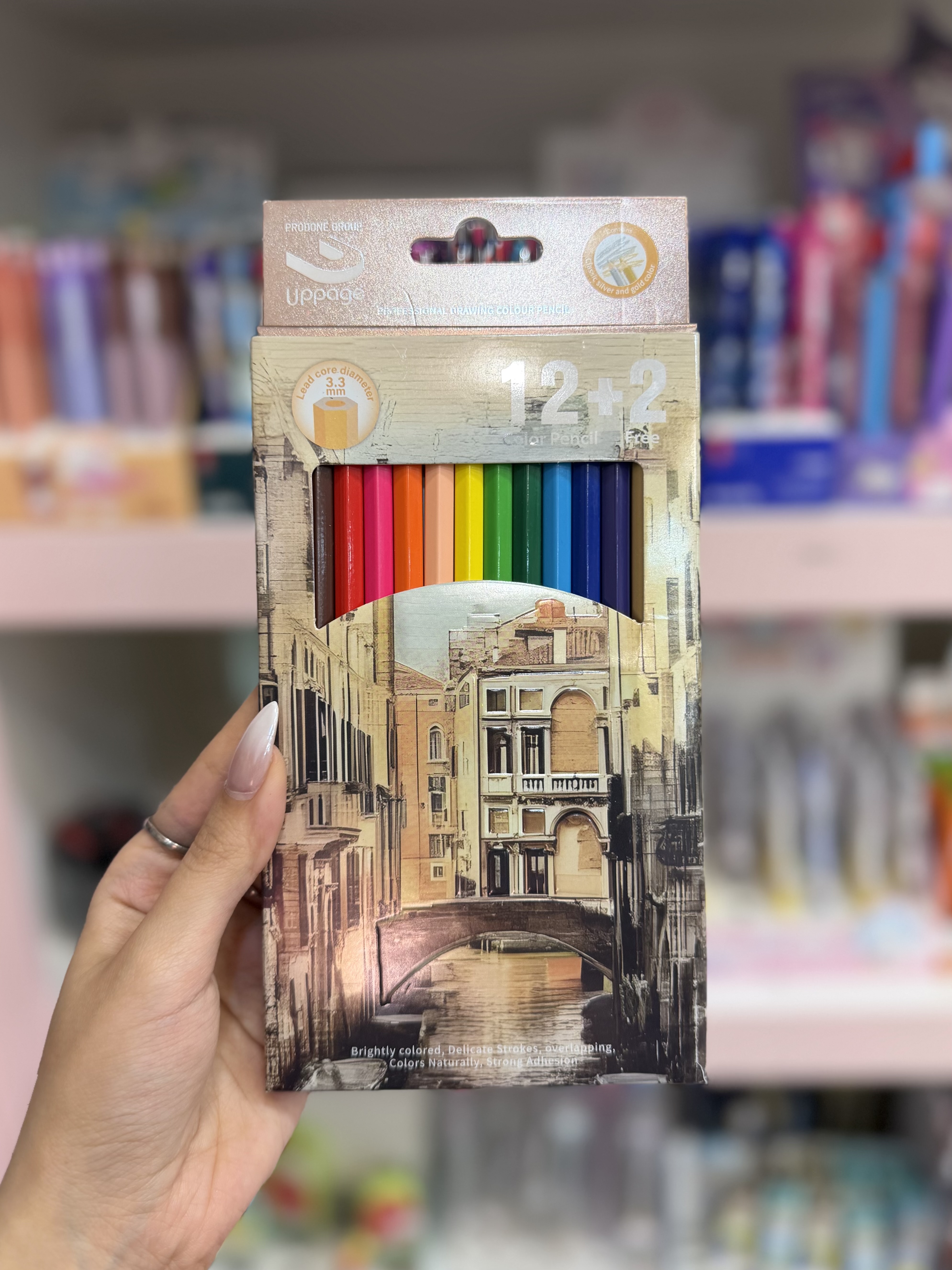 مداد رنگی 14 رنگ طرح معماری پرودون ( Prodone )